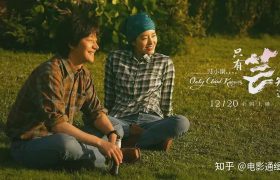 《国破山河在》BD韩语手机在线看 - 泰国剧西瓜视频下载...