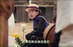 《华晨宇的女朋友》 - 第1集高清在线播放 - 木瓜电影网